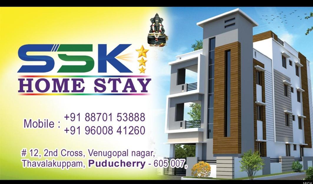 Ssk Home Stay Pondicherry Dış mekan fotoğraf